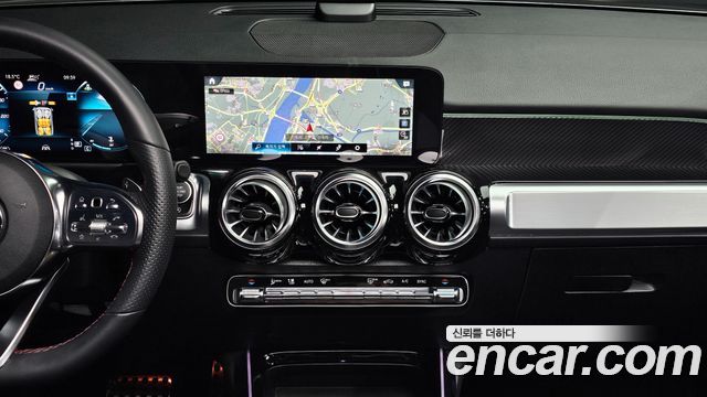 Mercedes-Benz GLB-Class GLB250 4MATIC