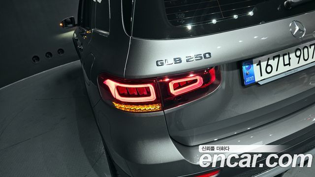 Mercedes-Benz GLB-Class GLB250 4MATIC