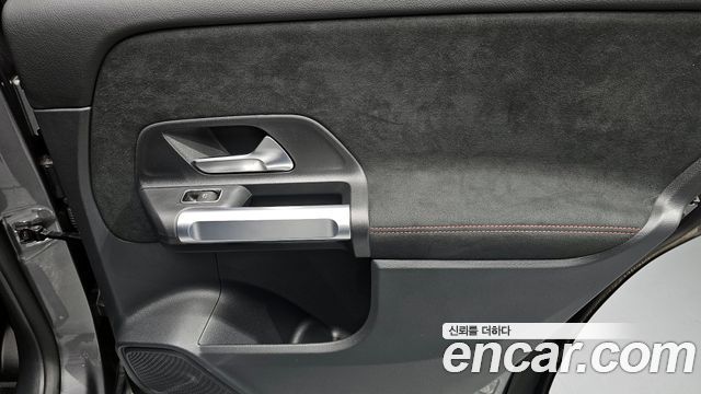 Mercedes-Benz GLB-Class GLB250 4MATIC