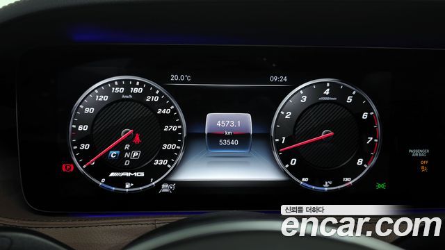 Mercedes-Benz S-Class S350L
