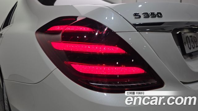 Mercedes-Benz S-Class S350L