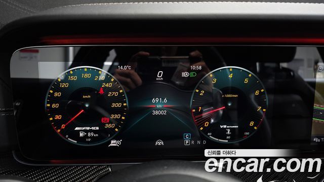 Mercedes-Benz AMG GT 4Door 63 S 4MATIC+