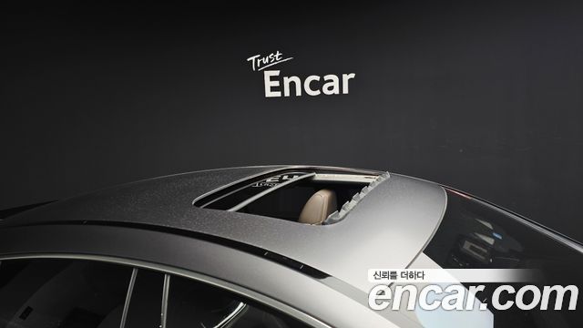 Mercedes-Benz AMG GT 4Door 63 S 4MATIC+