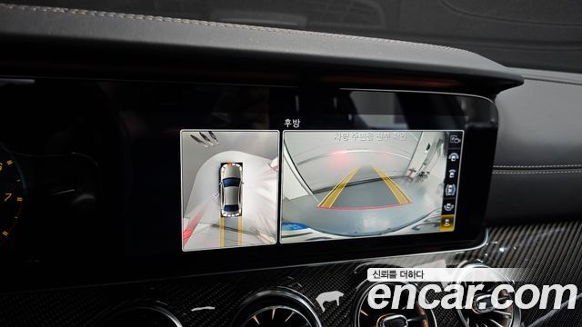 Mercedes-Benz AMG GT 4Door 63 S 4MATIC+