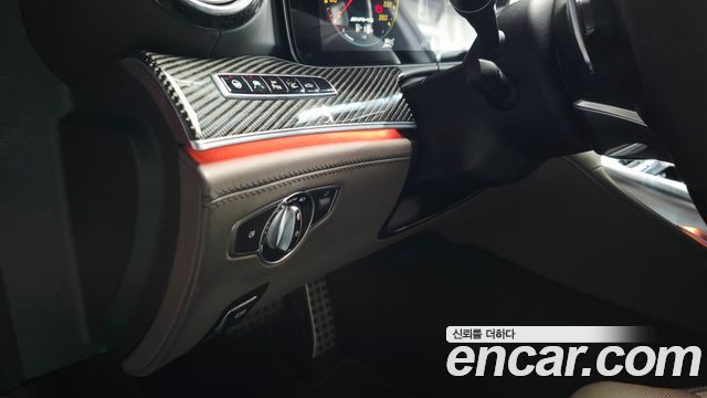 Mercedes-Benz AMG GT 4Door 63 S 4MATIC+
