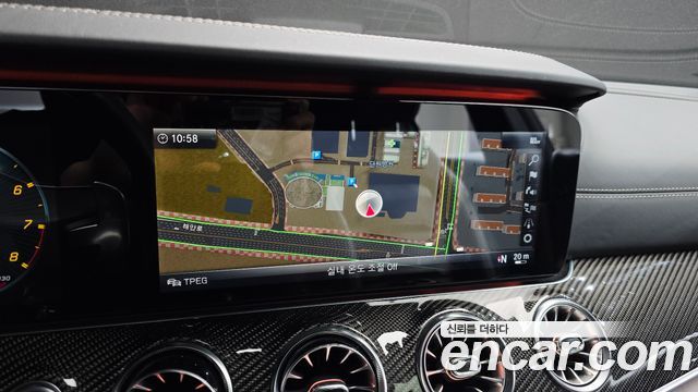 Mercedes-Benz AMG GT 4Door 63 S 4MATIC+