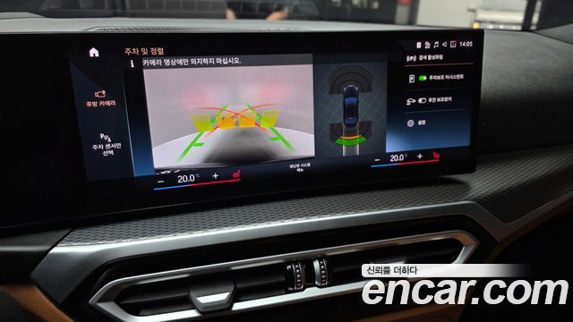 BMW 3-Series 320i M Sport