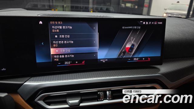 BMW 3-Series 320i M Sport