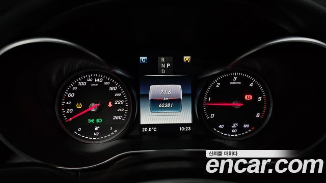 Mercedes-Benz C-Class C220 d Avantgarde