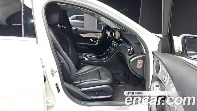 Mercedes-Benz C-Class C220 d Avantgarde