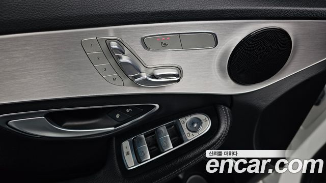 Mercedes-Benz C-Class C220 d Avantgarde