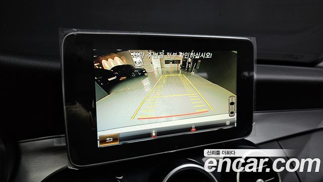 Mercedes-Benz C-Class C220 d Avantgarde