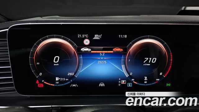 Mercedes-Benz GLS-Class GLS400d 4MATIC