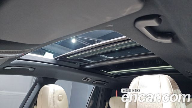 Mercedes-Benz GLS-Class GLS400d 4MATIC