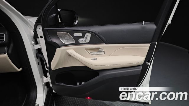 Mercedes-Benz GLS-Class GLS400d 4MATIC