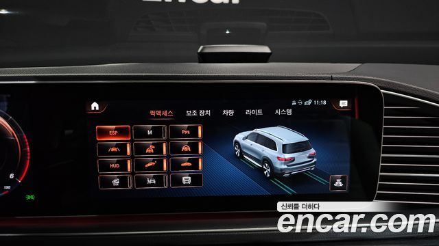 Mercedes-Benz GLS-Class GLS400d 4MATIC
