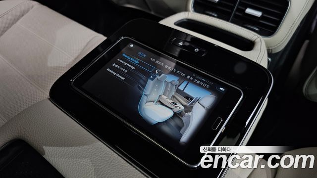 Mercedes-Benz GLS-Class GLS400d 4MATIC