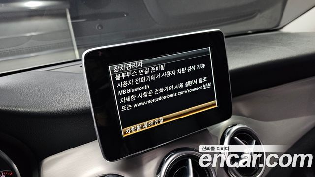 Mercedes-Benz GLA-Class GLA220 Premium