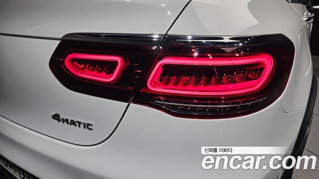 Mercedes-Benz GLC-Class GCL300 4MATIC Coupe
