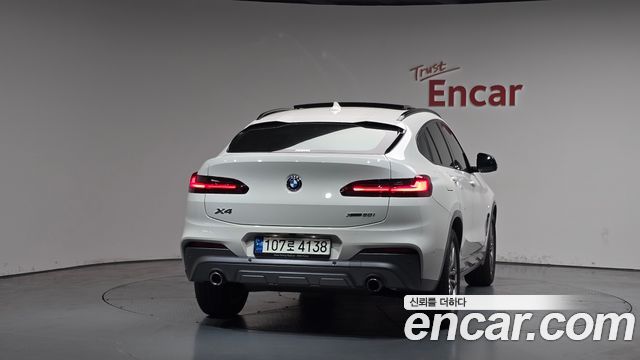 BMW X4 xDrive20i M Sports X Onlile Exclusive Edition