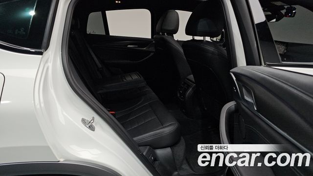 BMW X4 xDrive20i M Sports X Onlile Exclusive Edition