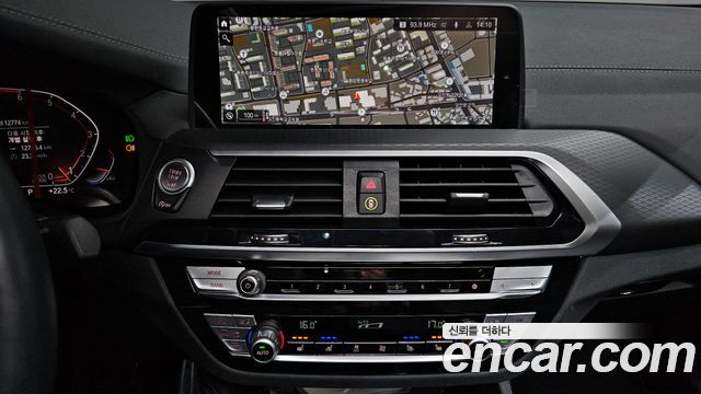 BMW X4 xDrive20i M Sports X Onlile Exclusive Edition