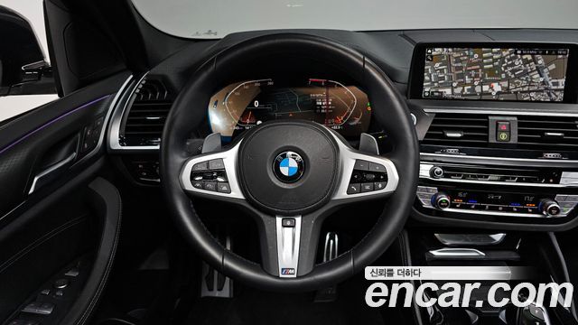 BMW X4 xDrive20i M Sports X Onlile Exclusive Edition