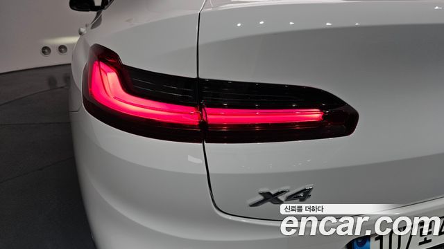 BMW X4 xDrive20i M Sports X Onlile Exclusive Edition