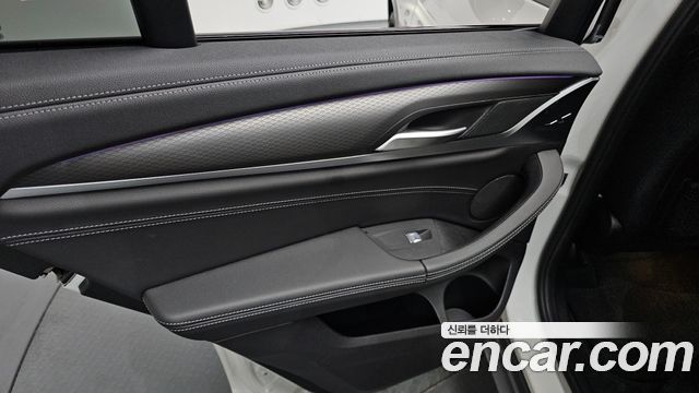 BMW X4 xDrive20i M Sports X Onlile Exclusive Edition