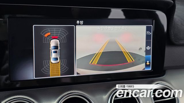 Mercedes-Benz E-Class E200 Avantgarde