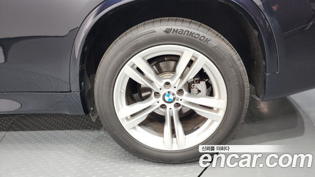 BMW X5 xDrive 30d M Sport package