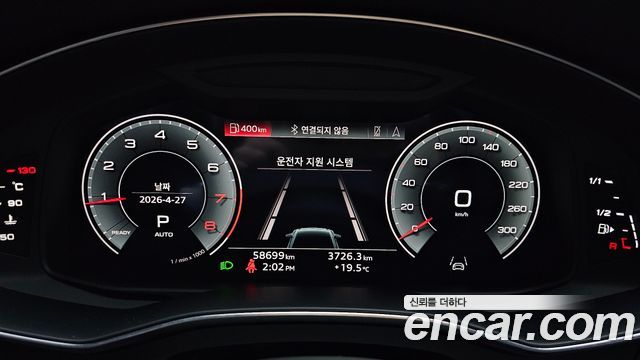 Audi A6 45 TFSI Premium