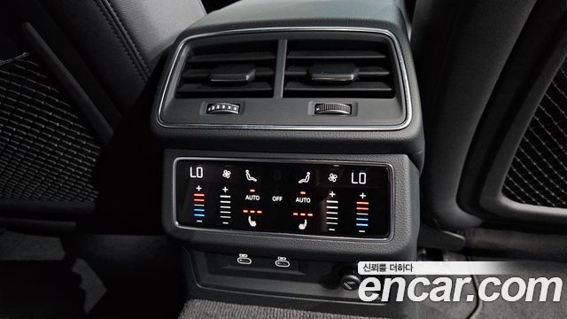 Audi A6 45 TFSI Premium