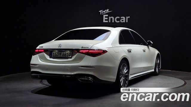 Mercedes-Benz S-Class S500L 4MATIC
