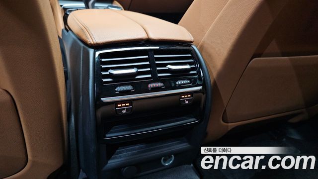 BMW 5-Series 520d M Sport package