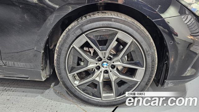 BMW 5-Series 523d