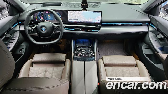 BMW 5-Series 523d