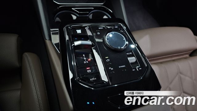 BMW 5-Series 523d