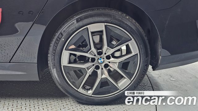 BMW 5-Series 523d