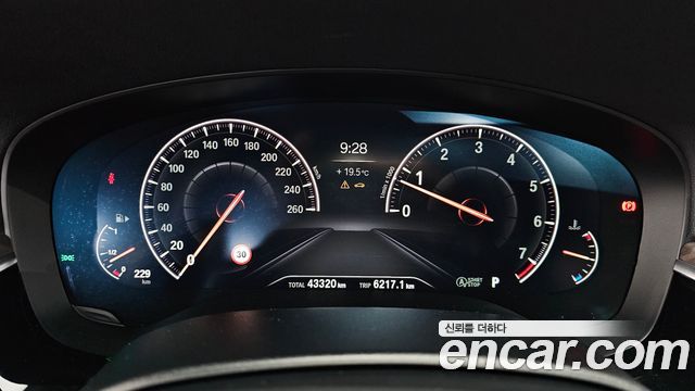 BMW 5-Series 530i M Sport Package Plus