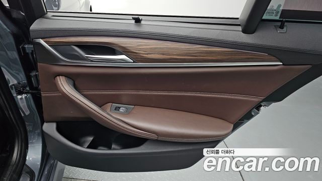 BMW 5-Series 530i M Sport Package Plus
