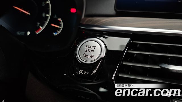 BMW 5-Series 530i M Sport Package Plus