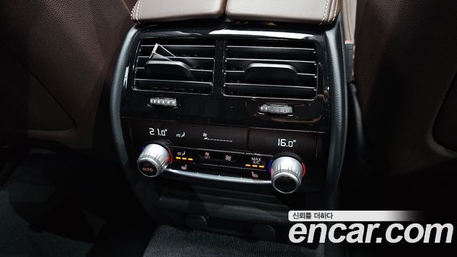 BMW 5-Series 530i M Sport Package Plus