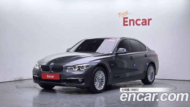 BMW 3-Series 320i Luxury