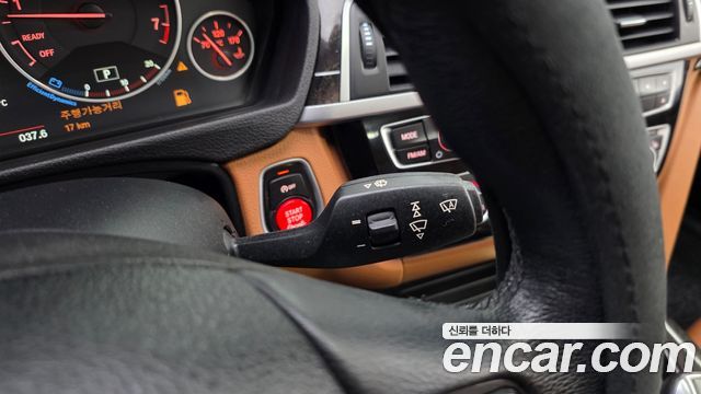 BMW 3-Series 320i Luxury