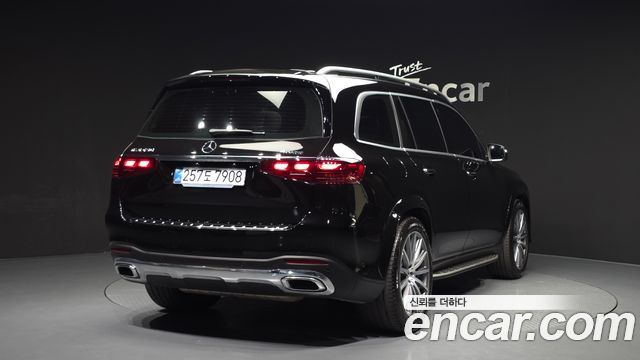 Mercedes-Benz GLS-Class GLS450 4MATIC