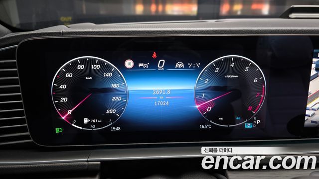 Mercedes-Benz GLS-Class GLS450 4MATIC