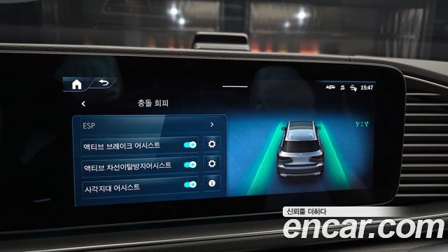 Mercedes-Benz GLS-Class GLS450 4MATIC
