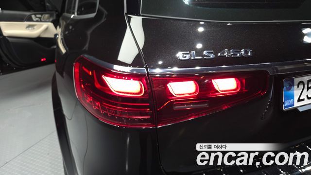 Mercedes-Benz GLS-Class GLS450 4MATIC