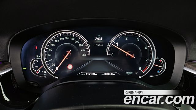 BMW 5-Series 520d xDrive M Sport Package Plus
